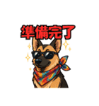 犬の子1（個別スタンプ：9）