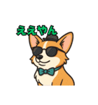 犬の子1（個別スタンプ：10）