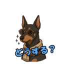 犬の子1（個別スタンプ：12）