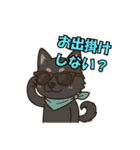 犬の子1（個別スタンプ：14）