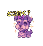 犬の子1（個別スタンプ：15）