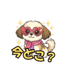 犬の子1（個別スタンプ：19）