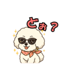 犬の子1（個別スタンプ：20）