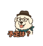 犬の子1（個別スタンプ：23）