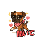 犬の子1（個別スタンプ：26）
