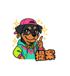 犬の子1（個別スタンプ：28）