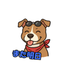 犬の子1（個別スタンプ：29）