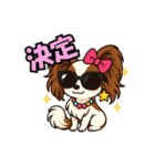 犬の子1（個別スタンプ：30）