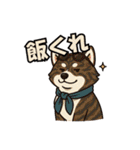 犬の子1（個別スタンプ：33）