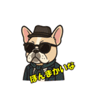 犬の子1（個別スタンプ：36）