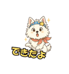犬の子1（個別スタンプ：37）