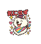 犬の子1（個別スタンプ：38）