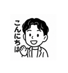 ゆるめなビジネススタンプ（個別スタンプ：1）