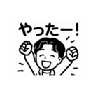 ゆるめなビジネススタンプ（個別スタンプ：8）