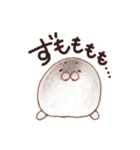 らっこのごまじろう その2（個別スタンプ：8）