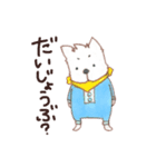 らっこのごまじろう その2（個別スタンプ：13）