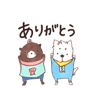 らっこのごまじろう その2（個別スタンプ：21）
