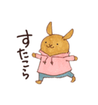 らっこのごまじろう その2（個別スタンプ：26）