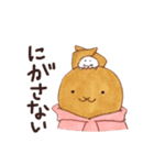 らっこのごまじろう その2（個別スタンプ：29）