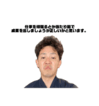 THEMEETS 2025/5（個別スタンプ：3）