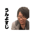THEMEETS 2025/5（個別スタンプ：7）