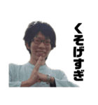 THEMEETS 2025/5（個別スタンプ：8）