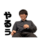THEMEETS 2025/5（個別スタンプ：10）
