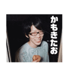 THEMEETS 2025/5（個別スタンプ：16）