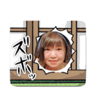 ミステリアスな仲間たち（個別スタンプ：1）