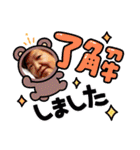 ミステリアスな仲間たち（個別スタンプ：4）