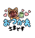 ミステリアスな仲間たち（個別スタンプ：9）