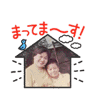 ミステリアスな仲間たち（個別スタンプ：10）