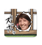 ミステリアスな仲間たち（個別スタンプ：15）