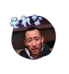 ミステリアスな仲間たち（個別スタンプ：21）