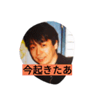 ミステリアスな仲間たち（個別スタンプ：22）