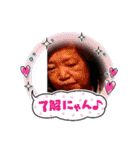 ミステリアスな仲間たち（個別スタンプ：23）