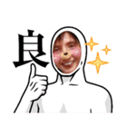 ミステリアスな仲間たち（個別スタンプ：28）