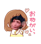 ミステリアスな仲間たち（個別スタンプ：31）