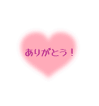 使えるシンプル❤︎あいさつ❤︎カラフル❤︎（個別スタンプ：1）
