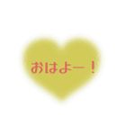 使えるシンプル❤︎あいさつ❤︎カラフル❤︎（個別スタンプ：2）