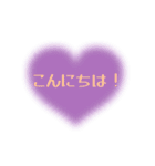 使えるシンプル❤︎あいさつ❤︎カラフル❤︎（個別スタンプ：3）