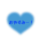 使えるシンプル❤︎あいさつ❤︎カラフル❤︎（個別スタンプ：5）
