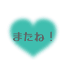 使えるシンプル❤︎あいさつ❤︎カラフル❤︎（個別スタンプ：6）