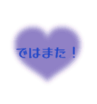 使えるシンプル❤︎あいさつ❤︎カラフル❤︎（個別スタンプ：7）