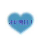 使えるシンプル❤︎あいさつ❤︎カラフル❤︎（個別スタンプ：8）
