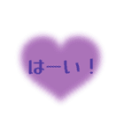 使えるシンプル❤︎あいさつ❤︎カラフル❤︎（個別スタンプ：10）