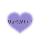 使えるシンプル❤︎あいさつ❤︎カラフル❤︎（個別スタンプ：15）