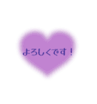 使えるシンプル❤︎あいさつ❤︎カラフル❤︎（個別スタンプ：21）
