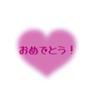 使えるシンプル❤︎あいさつ❤︎カラフル❤︎（個別スタンプ：24）