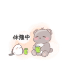 こぐまとシマエナガスタンプ（個別スタンプ：6）